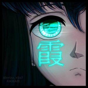 Enent avatar