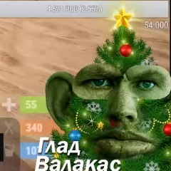 team_kamSKY1