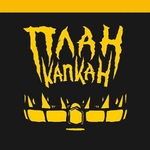 Ymka523 avatar