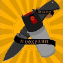BlankHoodie avatar