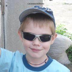 Player lovebeenvlad avatar