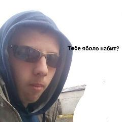 thatwhitegu