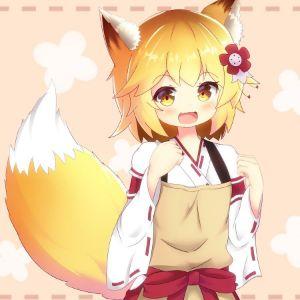 shisei