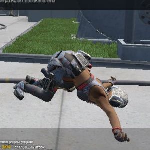 Lookeyes
