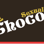 sexua1choco avatar