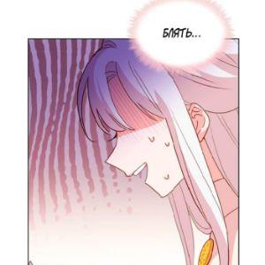 0SEMPAI1 avatar