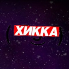 Bibkja