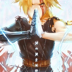 kiricHAAA