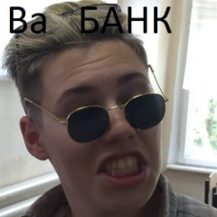 Ebalo4ka