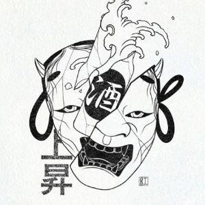 Player Nubas34 avatar
