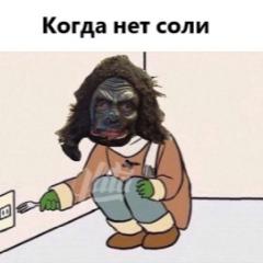 Qzo2 avatar