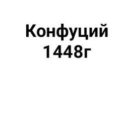 kzest