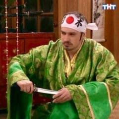 Player Styne avatar