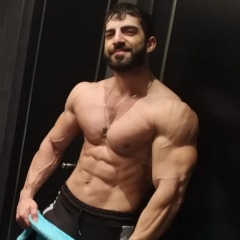 esmerdg