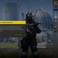 Kirik69rus avatar