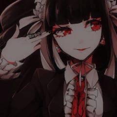 wfrd avatar