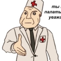 MarshalNMO avatar