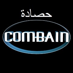 combain565