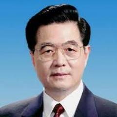 ComradeHu avatar