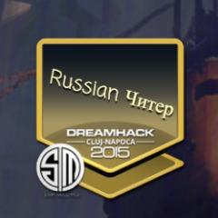 RussianCheat