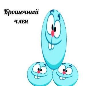 Player dotka_rus avatar