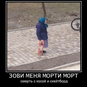 kitkot288