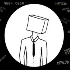 Player I_Pustoy_I avatar