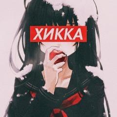 Sverchokk avatar