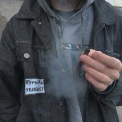 Banacka avatar