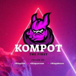 KompotEbosh