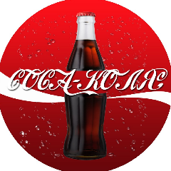 KolyaReebok avatar