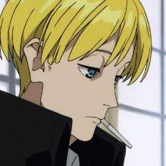 Miiiiiist avatar