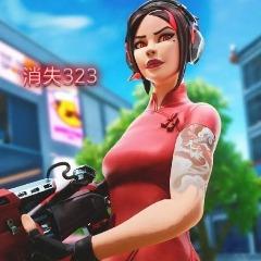 Vanish323 avatar