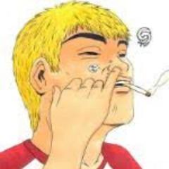 Onizz87 avatar