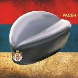 Player MisljenovicD avatar