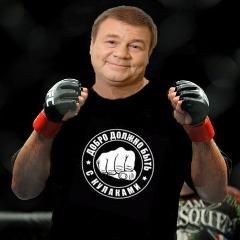 frapt avatar