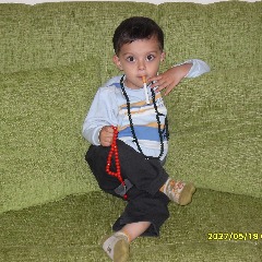 EmReiZ16