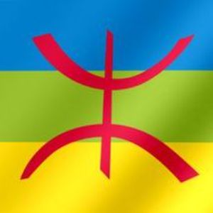 team_ImazigheN-