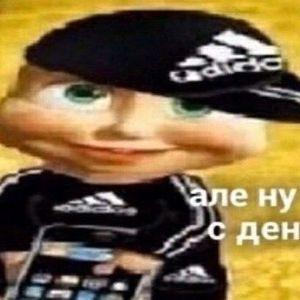 sosalka44rus avatar