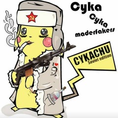 xeeeee FACEIT avatar