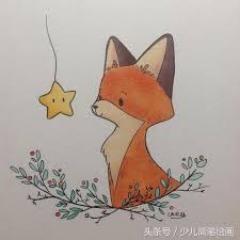 kitsunesuki avatar