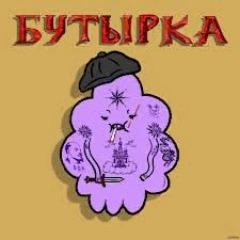 Pupa_kap avatar