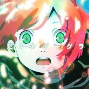 Nerdola