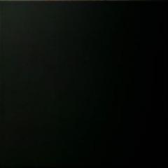Qucu avatar