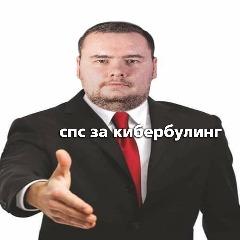 Player VBfake avatar