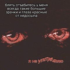 Chihirev1504 avatar
