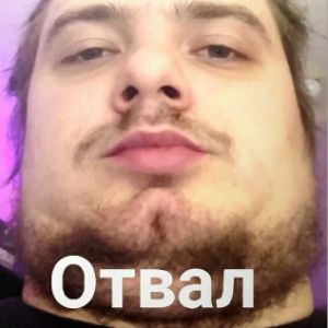 Faceit Avatar