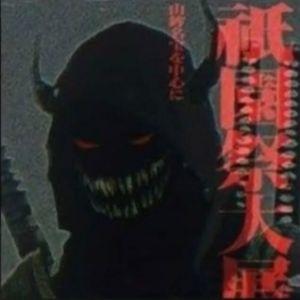 Player cenite1 avatar