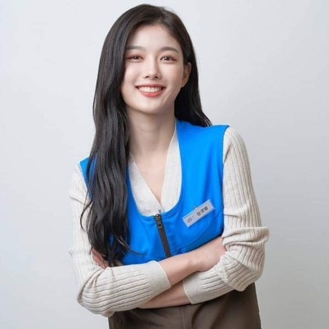Yoo jung ii