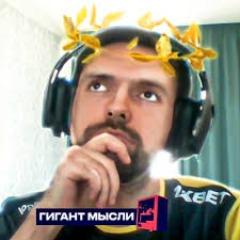 Iisysik avatar